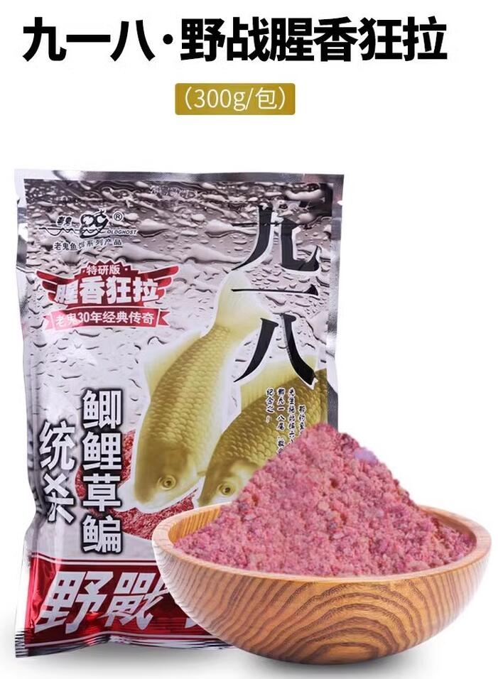 易包搞定使用方法