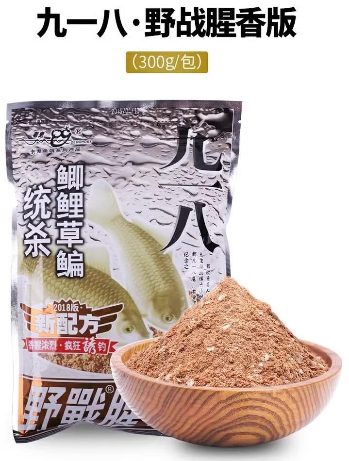 易包搞定使用方法